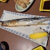 炉端薫る あげまん 大曽根店