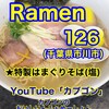 Ramen126