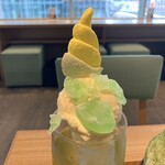 茶庭 然花抄院 - 