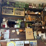 てらこやCafe - 