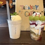てらこやCafe - 