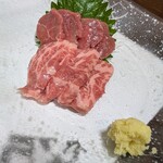 きく蔵 - 