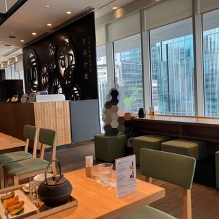 茶庭 然花抄院_2