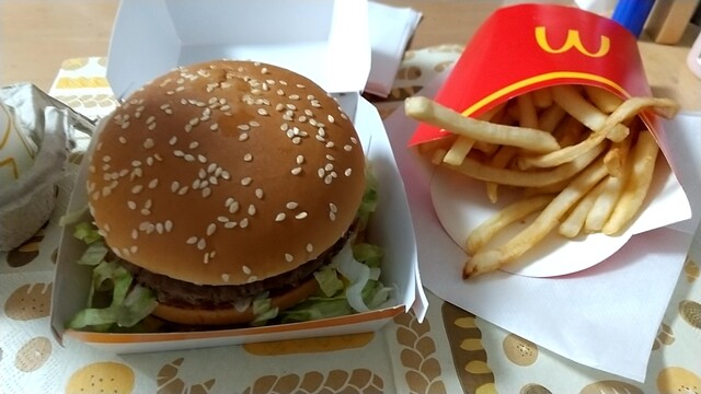 McDonald's Itsukaichikaido Kiheibashi Ten