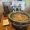 炭火焼肉 ときん 新道店