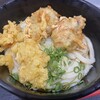 つくもうどん 塩小路本店