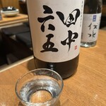 さくら 鳥居坂 - 