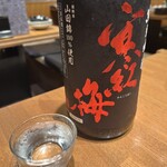 さくら 鳥居坂 - 