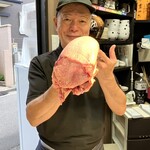 生ホルモン処 おさむちゃん。 - 