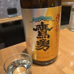 さくら 鳥居坂 - 