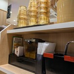 資さんうどん - 