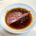 生ホルモン処 おさむちゃん。 - 