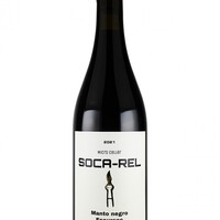 ソカ・レル マント・ネグロ　エスクルサック（フルボトル）