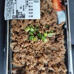 神戸ビフテキ亭デリ - 