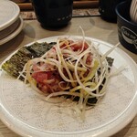 はま寿司 - まぐろレアステーキつつみ