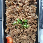 神戸ビフテキ亭デリ - 