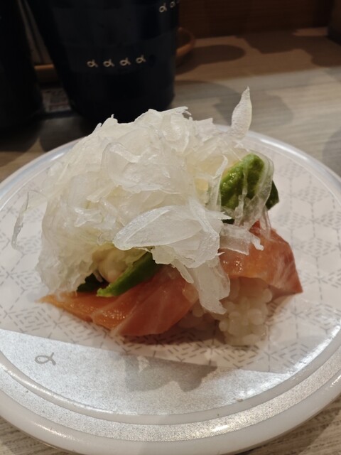 Hama Zushi Shinmoriyama Ten