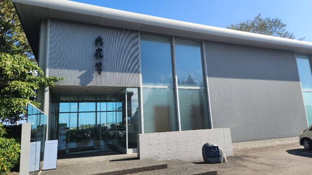 六花亭 鶴見橋店 - 新富士（和菓子）