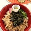 花山うどん 本店