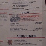 Hacienda del cielo MODERN MEXICANO - 