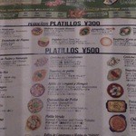 Hacienda del cielo MODERN MEXICANO - 