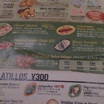 Hacienda del cielo MODERN MEXICANO - 