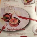 Amelie Cafe - 