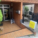 ホンカトリー - 