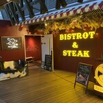 Sacre Fleur Karuizawa