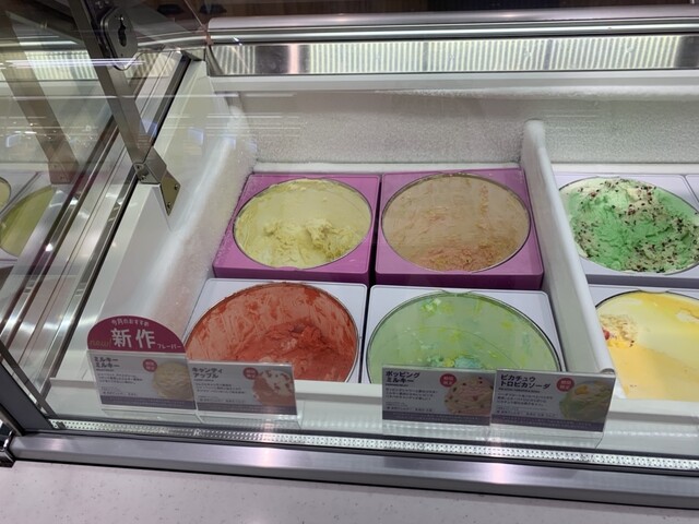 サーティワンアイスクリーム 帯広イーストモール店 - 帯広（ジェラート・アイスクリーム）の写真