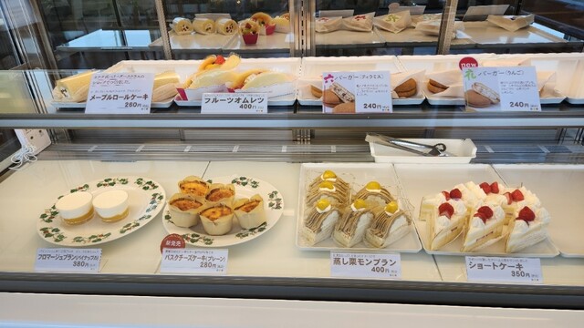 六花亭 鶴見橋店 - 新富士（和菓子）の写真