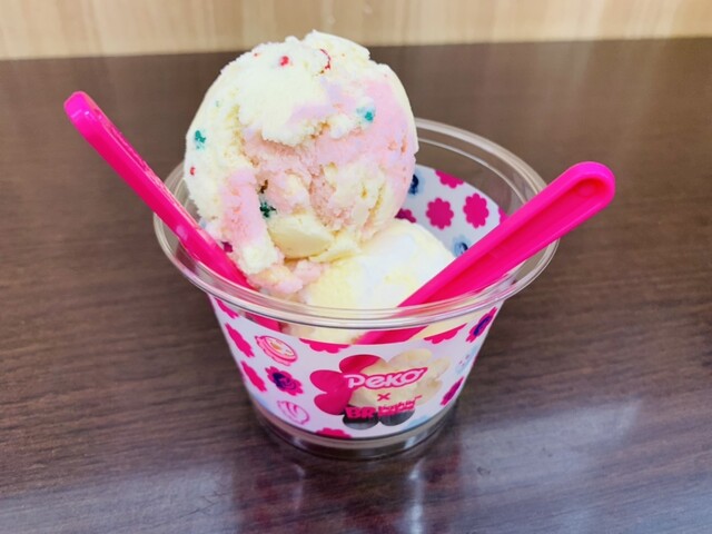 サーティワンアイスクリーム 帯広イーストモール店 | アイスクリーム・ジェラート