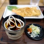 青葉 直利庵 - 