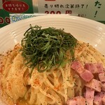 ペペロンチーノ専門店 ぺろん 天神橋筋店 - 