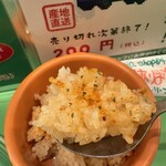 ペペロンチーノ専門店 ぺろん - 