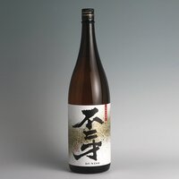 不二才（量り売り）