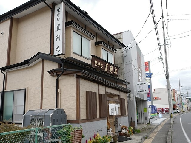 青葉 直利庵（ちょくりあん） - 一ノ関（そば）の写真