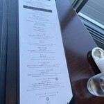 チャイナシャドー - 