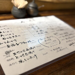 京都寺町 きゅうどう - 