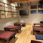 京都寺町 きゅうどう - 