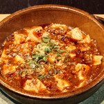 ARBOL - （2025/8月）花山椒香る麻婆豆腐御膳