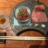 銀座 山科 - 