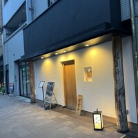 MITARI - 