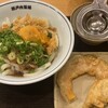 瀬戸うどん 西新橋二丁目店