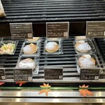 デリフランス - 