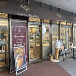 ペル・エ・メル - 