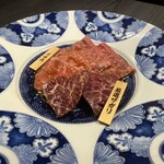 焼肉うしふじ - 