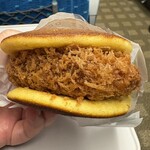 神戸コロッケ グランスタ東京店 - 