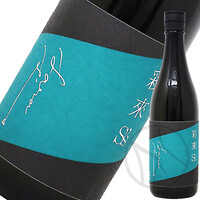 彩來S` s 無濾過生原酒 特別本醸造 【埼玉】