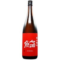 七田 SUSHIDA 辛口純米 　【佐賀県】